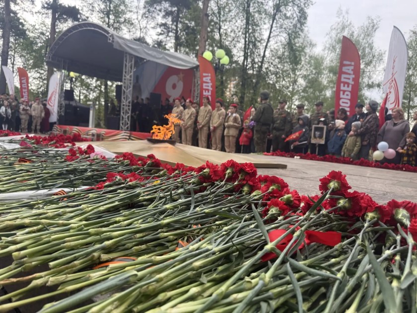 Глава Красногорска Дмитрий Владимирович Волков принял участие в митинге в День Победы
