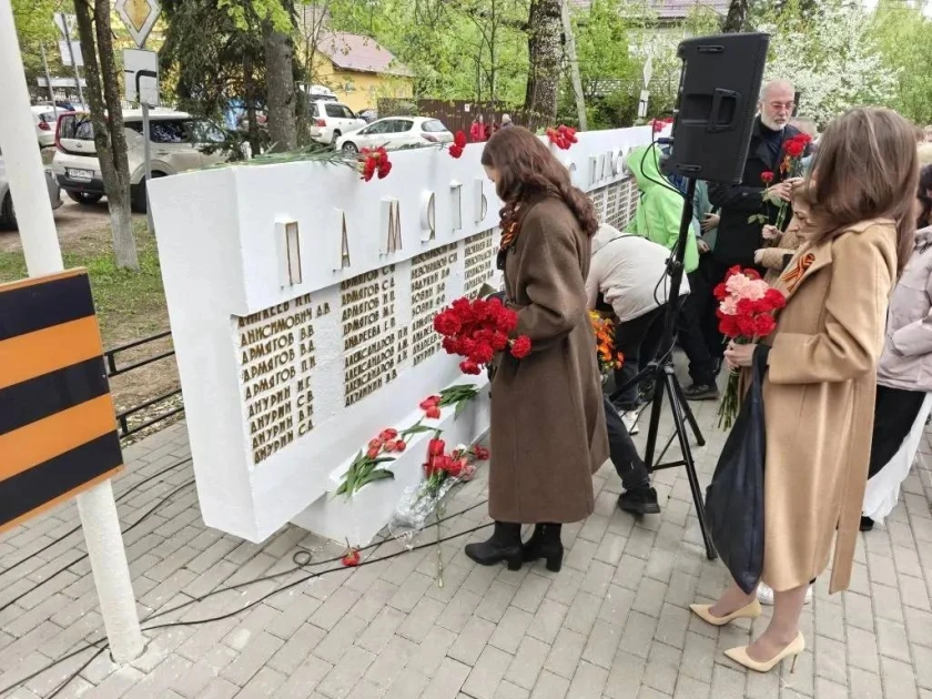 Торжественные мероприятия, приуроченные ко Дню Победы, прошли во всех без исключения территориях округа