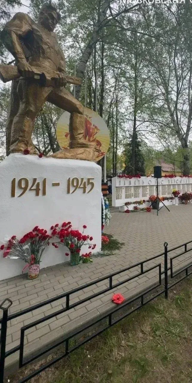 Торжественные мероприятия, приуроченные ко Дню Победы, прошли во всех без исключения территориях округа