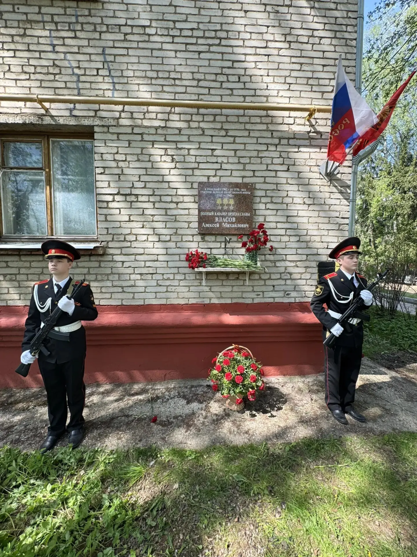Наследники героев: красногорские  кадеты отметили День Победы