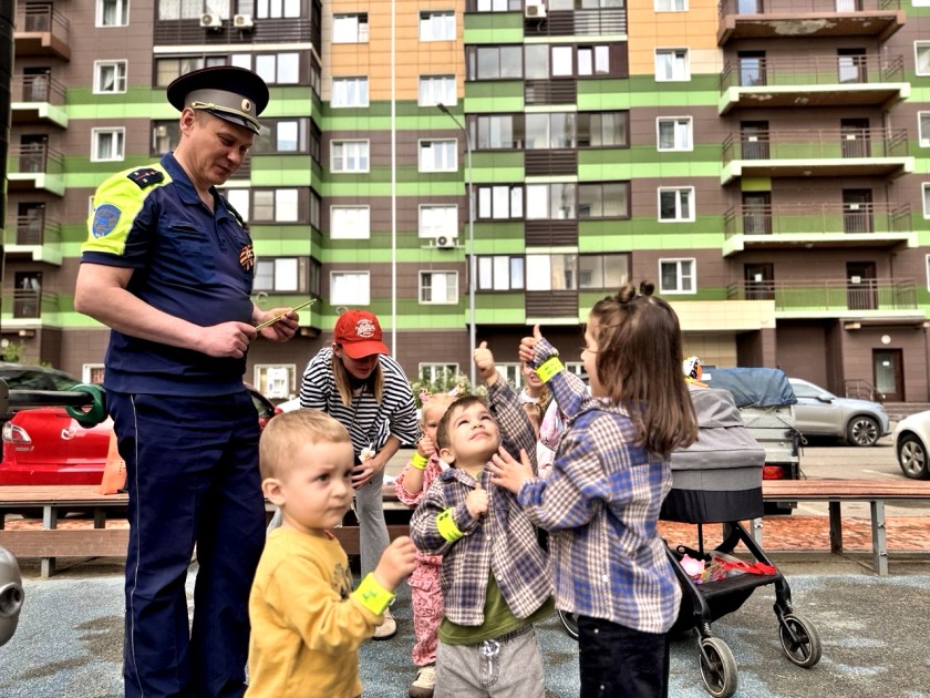 Акция «Безопасный двор»
