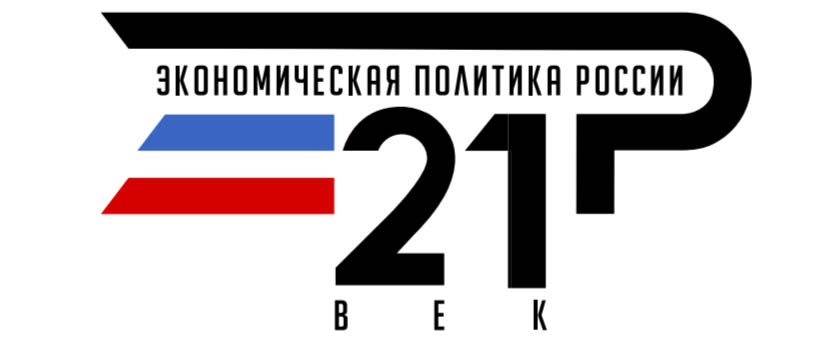 Создан Всероссийский обзор перспективных направлений развития муниципальных образований в социальной сфере на период 2026–2027 годов