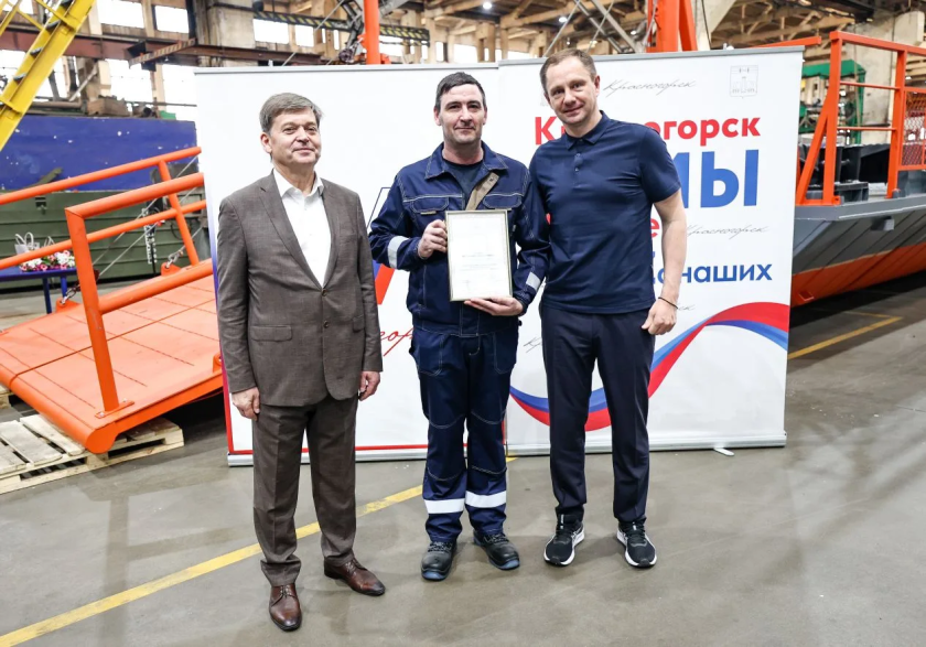 Дмитрий Волков встретился с коллективом завода «Бецема» и обсудил новые технологические проекты