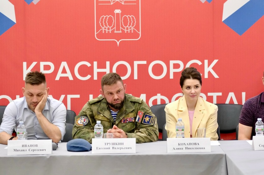 Пять месяцев в делах: красногорские общественники отчитались о гуманитарных отгрузках и взяли под контроль экологию города
