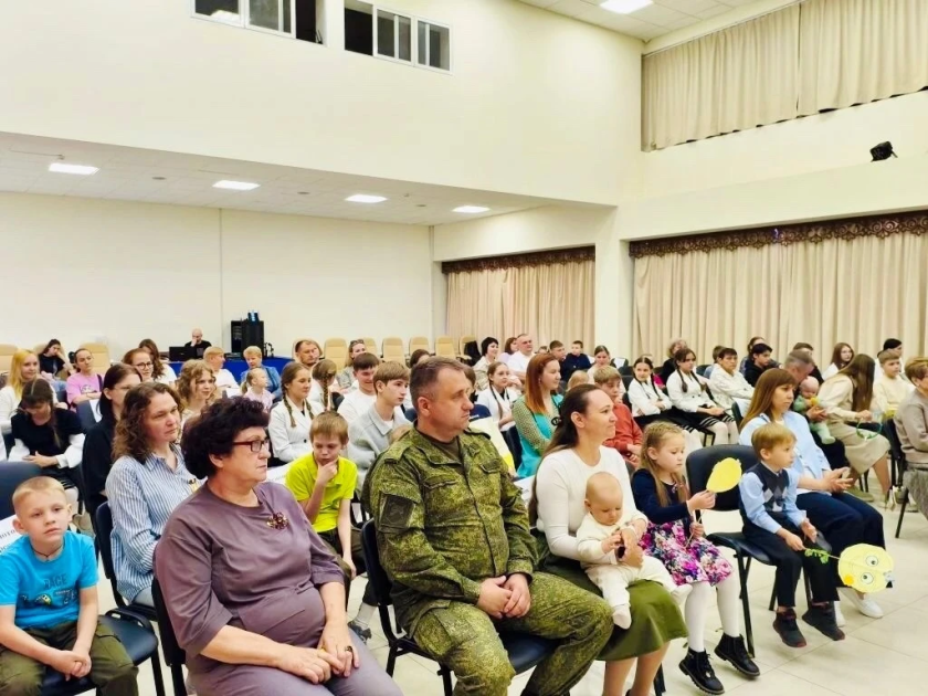 Многодетные семьи чествовали в Красногорске в преддверии Дня защиты детей