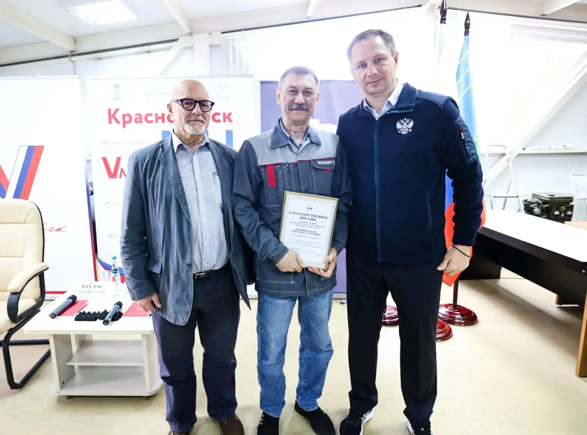 Дмитрий Волков встретился с коллективом предприятия «Энергоспецтехника» в Нахабино