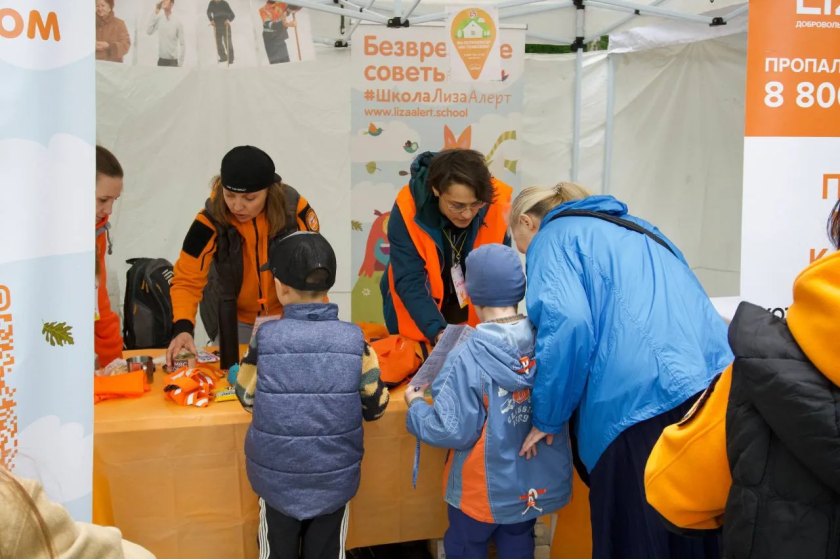 В Городском парке прошел фестиваль «Красногорск - город мастеров, идей и открытий»