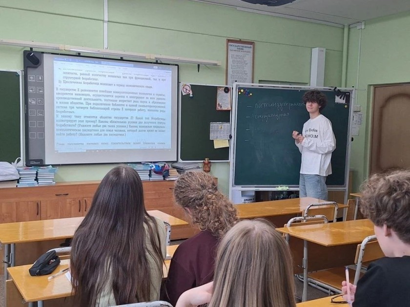 В красногорских школах стартовал проект «Умные каникулы», благодаря которому учащиеся 2-8 и 10 классов смогут весело и интересно провести время и приобрести новые знания и умения