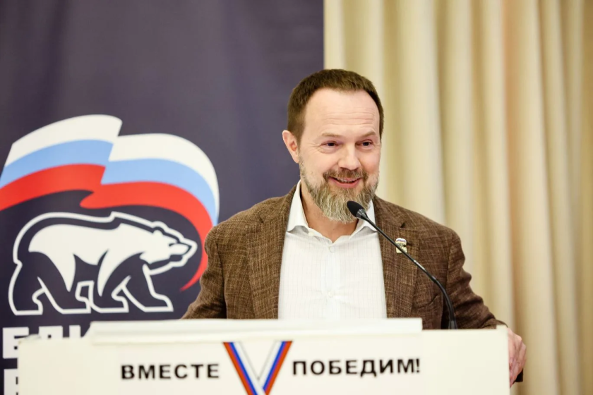 Дмитрий Волков принял участие в 33-й конференции местного отделения «Единой России» в Красногорске