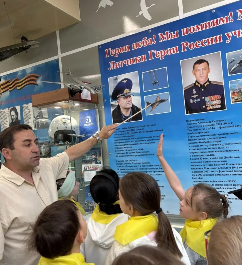 Музей авиации «Герои Неба» распахнул свои двери для детей Образовательного центра «Лидер» в рамках летней оздоровительной кампании
