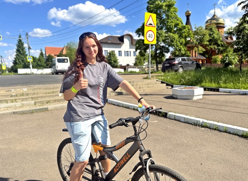 «Двор - территория безопасности»