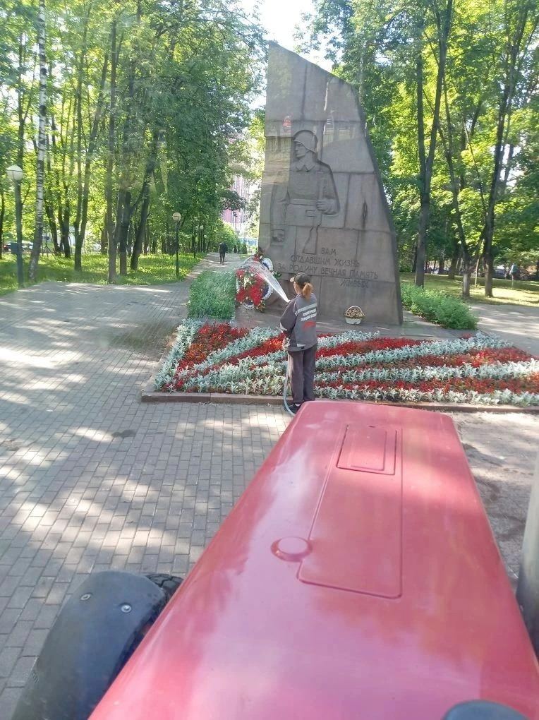 С каждым днем чище!