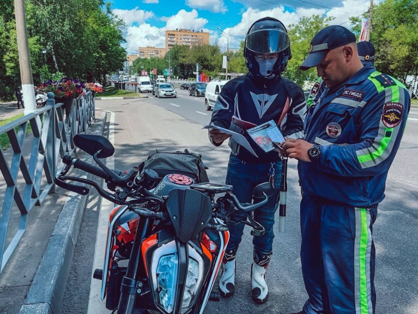 Внимание, мотоциклисты и владельцы скутеров Подмосковья!