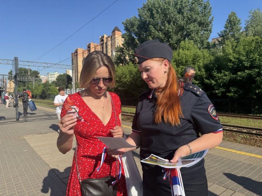 В Красногорске состоялась акция «Сохрани себе жизнь»