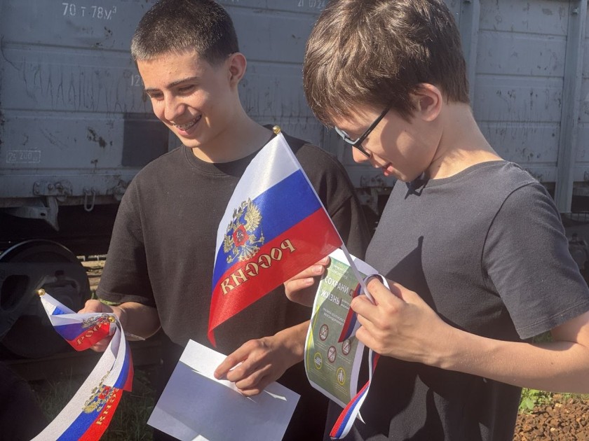 В Красногорске состоялась акция «Сохрани себе жизнь»