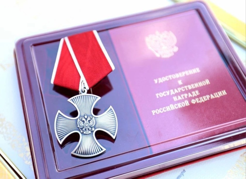 Дмитрий Волков в преддверии Дня России отметил наградами героев боевого и трудового фронта и юных красногорцев