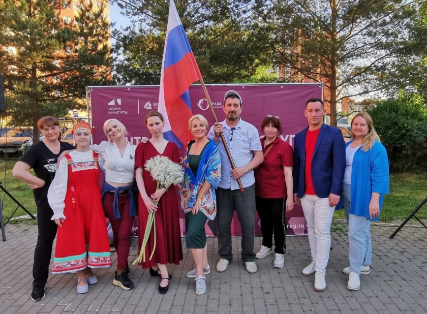 В Путилково на Площади любви состоялся праздник «Россия, мы дети твои!»