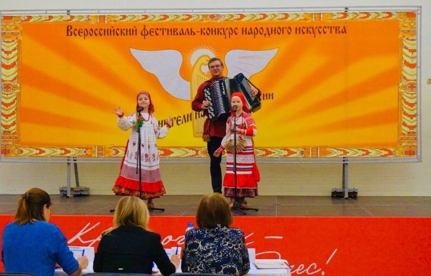 Во Дворце культуры «Подмосковье» состоялось открытие XVIII Всероссийского фестиваля-конкурса народного искусства «Хранители наследия России»