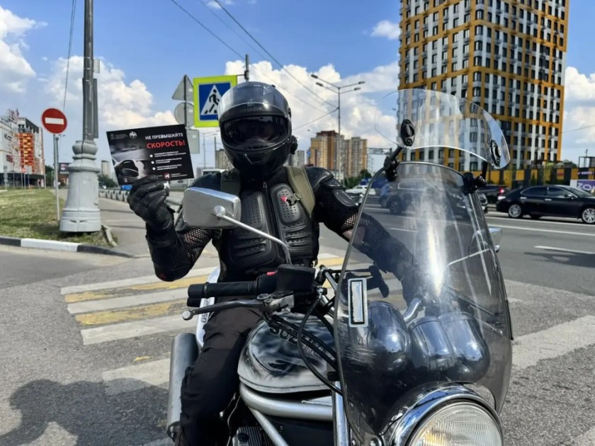 Госавтоинспекция Подмосковья объявляет старт социального раунда «Некуда спешить»