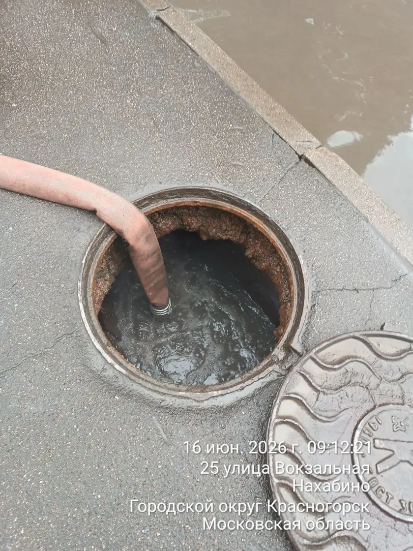 В Красногорске продолжаются работы по устранению подтоплений, возникших после обильных осадков