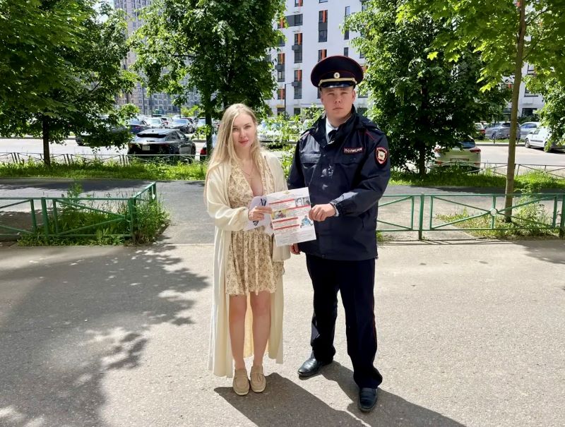 Участковые уполномоченные полиции УМВД России по г.о. Красногорск провели акцию «Мы против мошенников!»