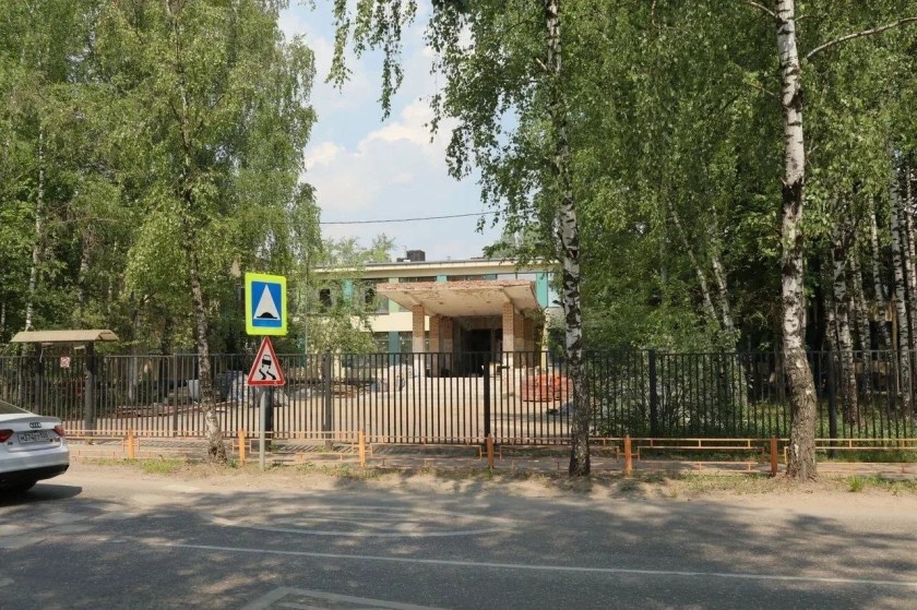 Народная программа: в 2026 году в Подмосковье будут построены и капитально отремонтированы сотни объектов