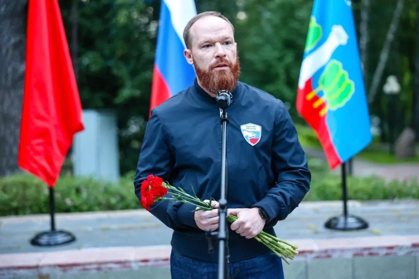 «Единая Россия» организовала в Подмосковье патриотические мероприятия ко Дню памяти и скорби