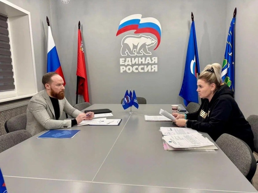 Портрет кандидата