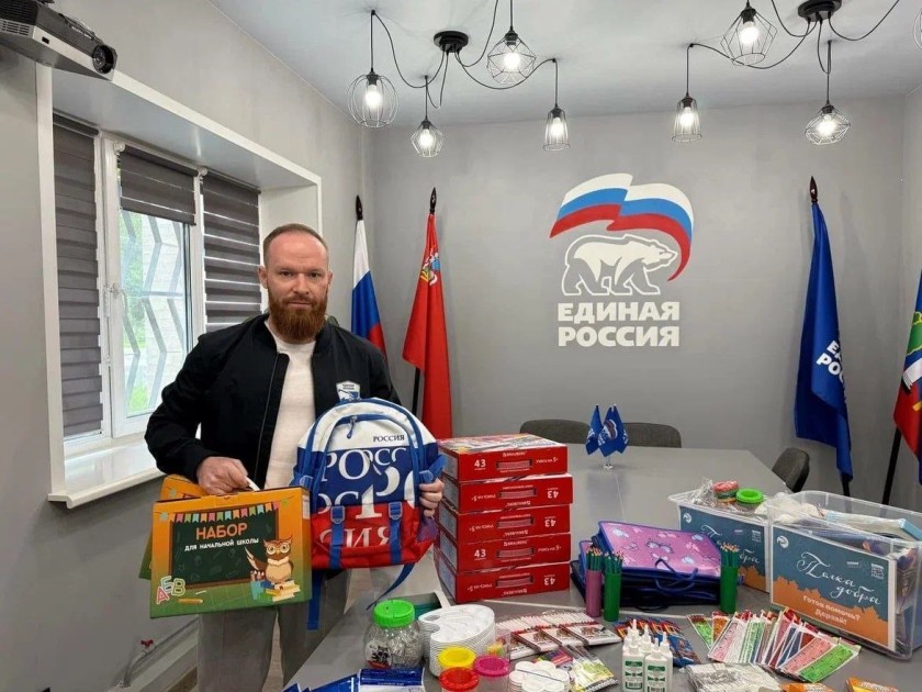 Портрет кандидата