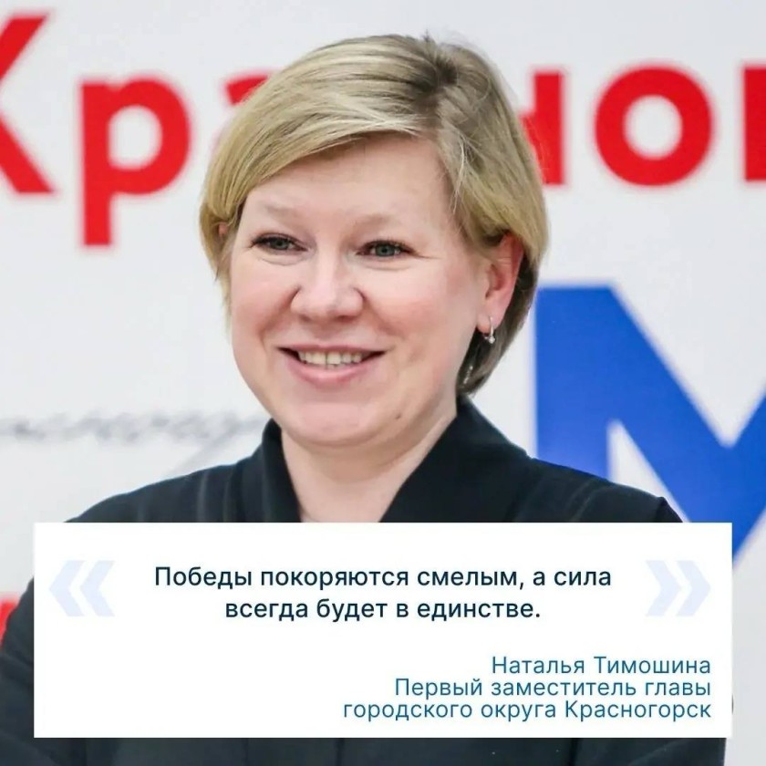 Молодость - это время мечтать без границ