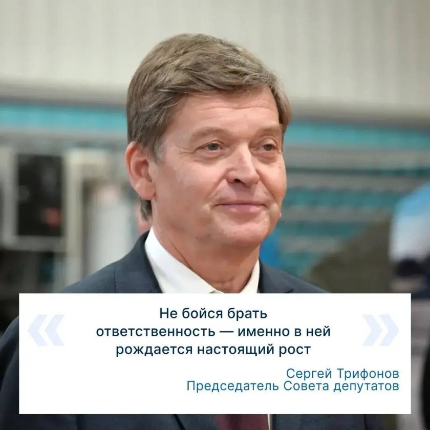 Молодость - это время мечтать без границ
