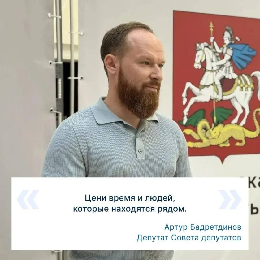 Молодость - это время мечтать без границ