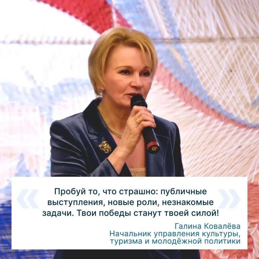 Молодость - это время мечтать без границ