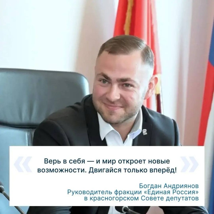 Молодость - это время мечтать без границ