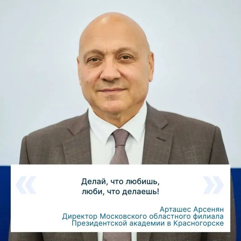 Молодость - это время мечтать без границ