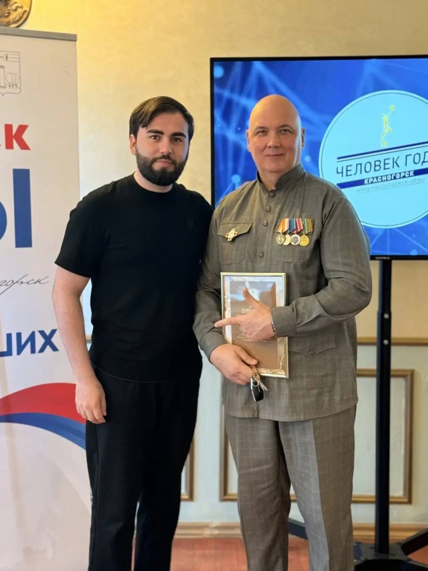 Когда отпуск становится временем служения, а профессия — делом всей жизни. В Красногорске выбрали «Человека года», и эта победа говорит сама за себя!