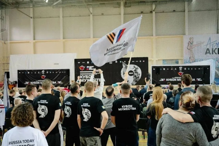 Более 4100 Героев в одном строю! Ассоциация ветеранов СВО Московской области — это сила!