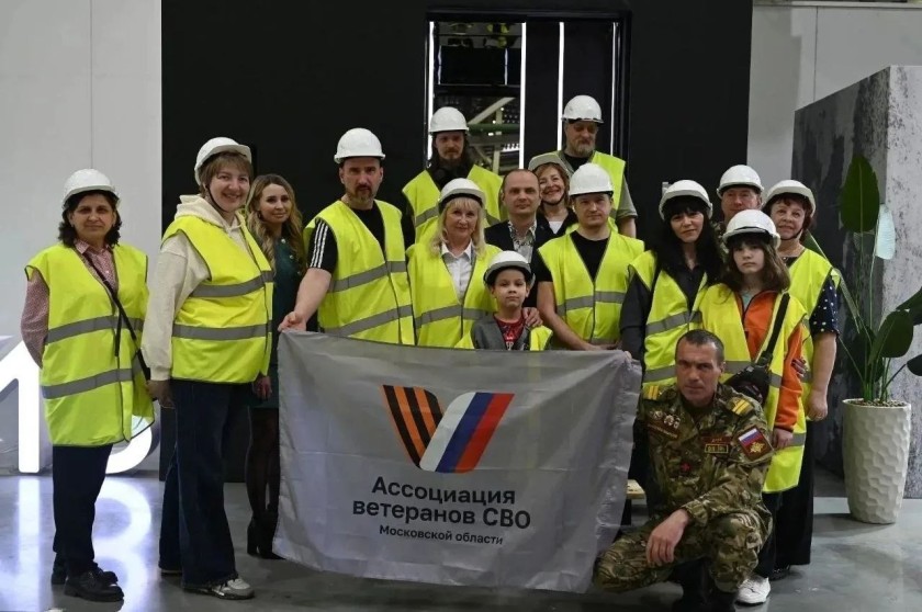 Более 4100 Героев в одном строю! Ассоциация ветеранов СВО Московской области — это сила!