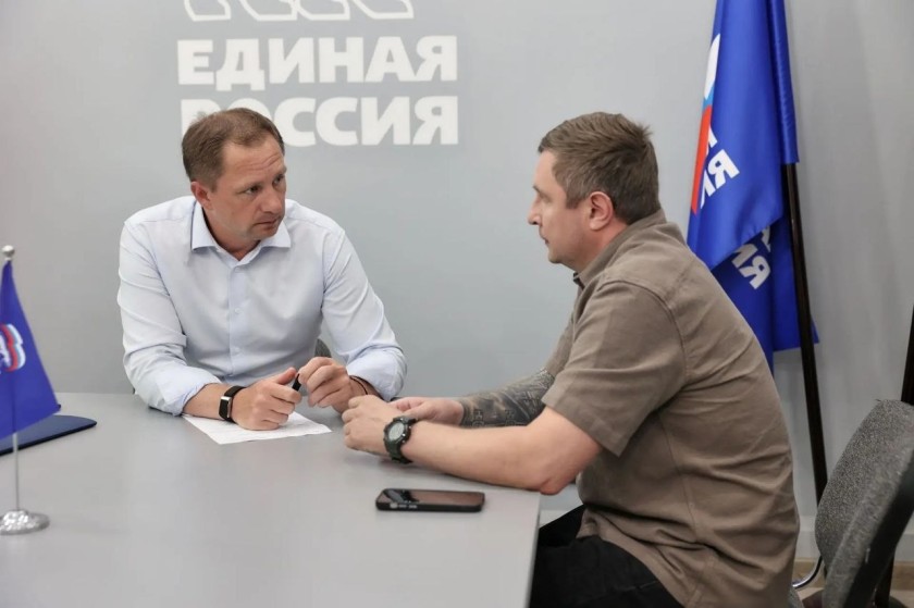 Дмитрий Волков провел прием жителей в местном отделении «Единой России»