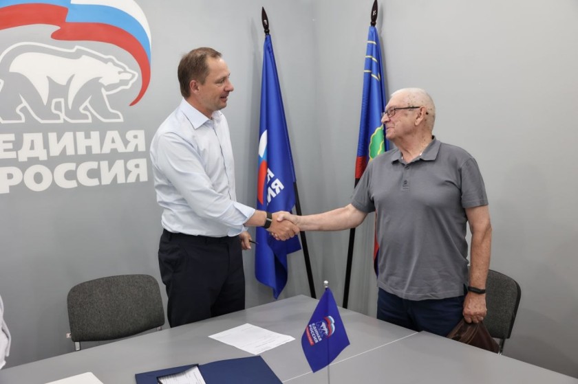 Дмитрий Волков провел прием жителей в местном отделении «Единой России»