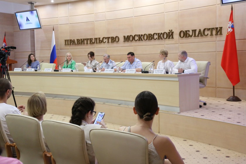 В Подмосковье стартовала социальная кампания «Продвижение безопасности»