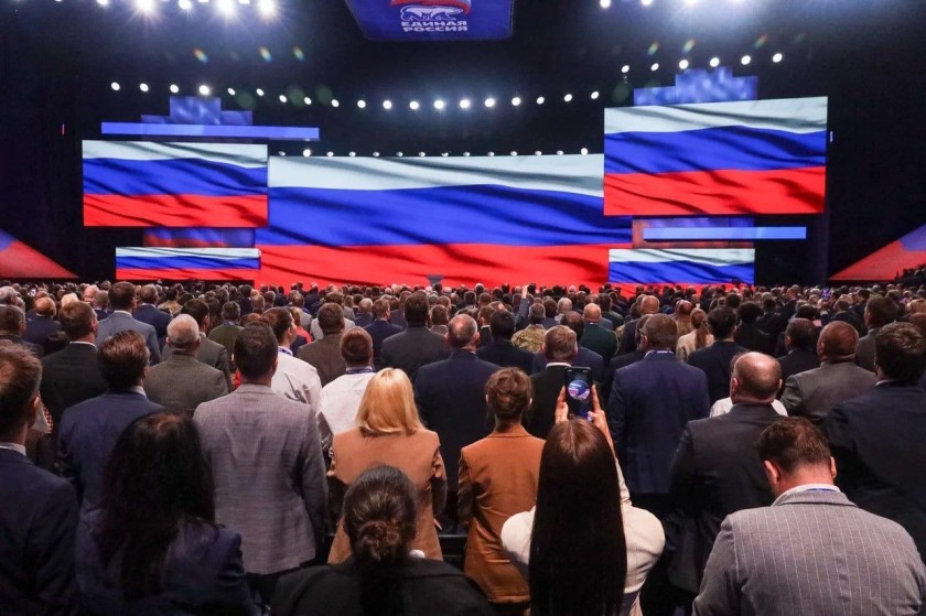 «Единая Россия» выдвинет в Государственную Думу кандидатов, которых выбрали жители Подмосковья
