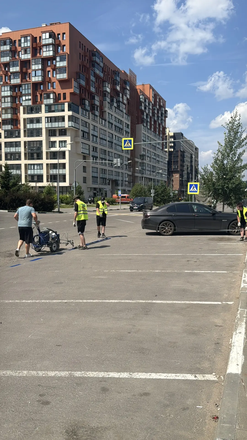 Синяя разметка – платная парковка!