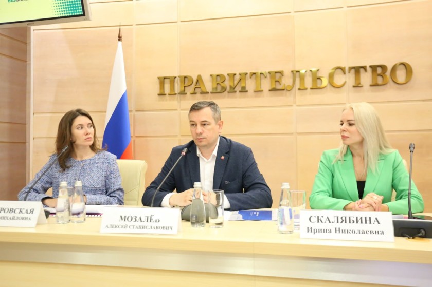 Безопасность перекрестков обсудили в Красногорске