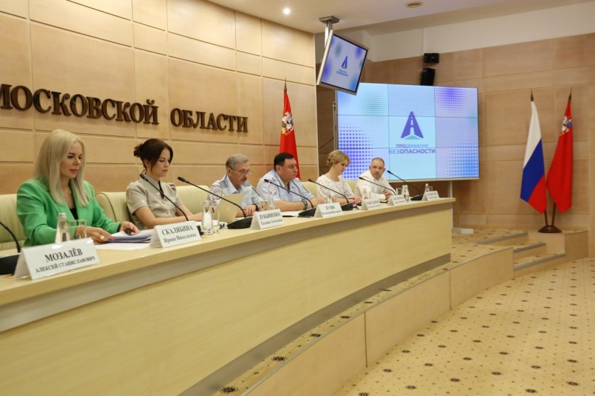 Безопасность перекрестков обсудили в Красногорске