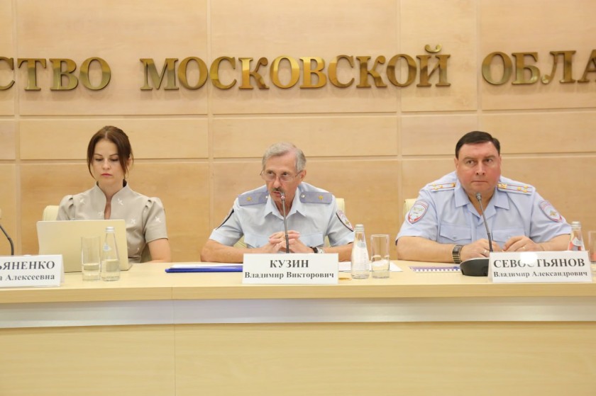 Безопасность перекрестков обсудили в Красногорске