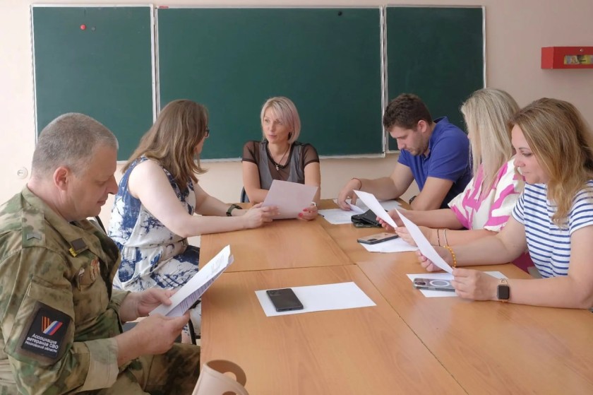 В городском округе Красногорск обсудили ход выдвижения кандидатов на предстоящих выборах