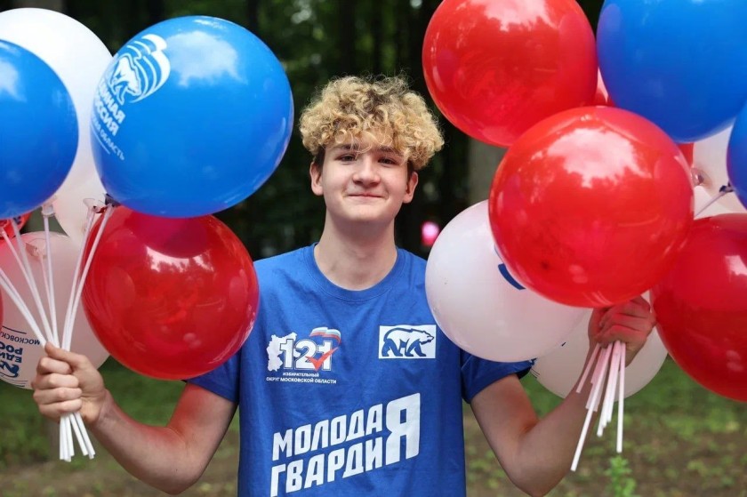 8 июля в России отмечают День семьи, любви и верности