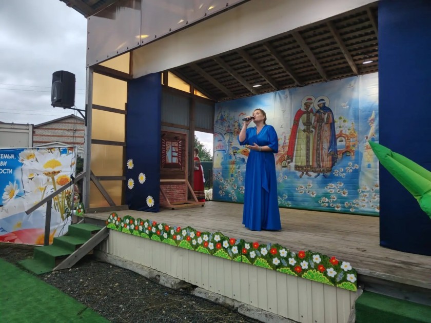 В Красногорске с теплом отметили День семьи, любви и верности