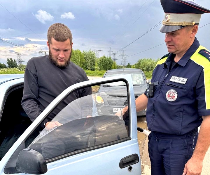 Оперативно- профилактическое мероприятие "Тонировка"